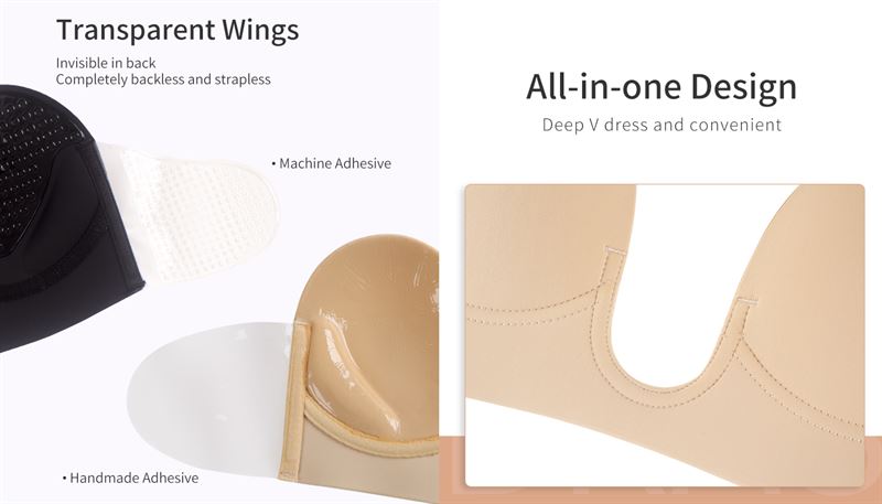 Shapelux Deep U - shaped Self - fitting Bra - Beige - Shapewear | Fashiongirl